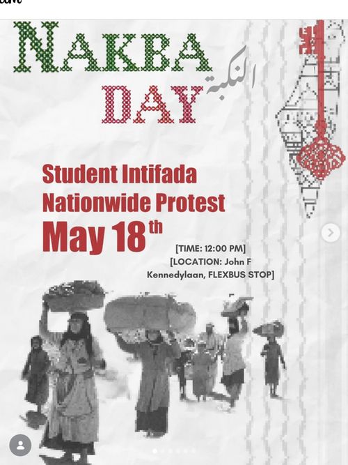 Embroidered, Nakba day, the map of Palestine/Israel with a red key over it. Under people in traditional clothes carrying heavy things.
Generally things look pixelated as i embroidered(/mixed style)
It says "Student Intifada Nationwide Protest May 18th"
And smaller: "[Time 12:00] [LOCATION PM Kennedylaan, FLEXBUS STOP]