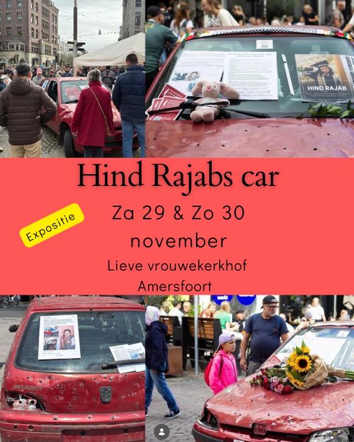 Hind Rajabs Car